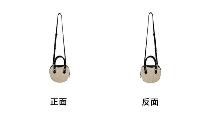 Heart Faux Shearling Crossbody Bag