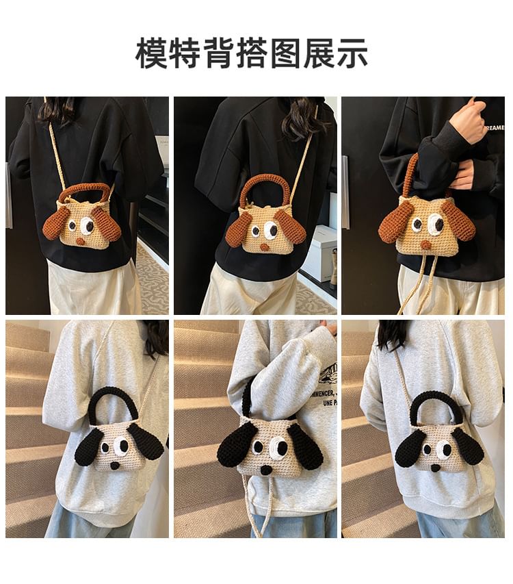 Dog Top Handle Knit Crossbody Bag