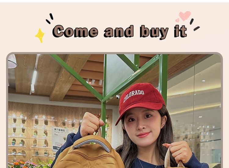 Floral Embroidered Nylon Laptop Backpack / Bag Charm / Set