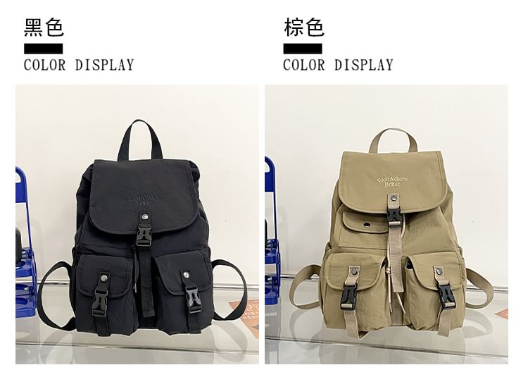 Lettering Embroidered Buckled Nylon Flap Backpack