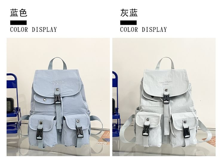 Lettering Embroidered Buckled Nylon Flap Backpack