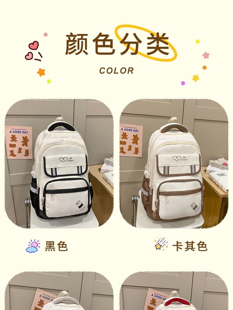 Cartoon Print Nylon Laptop Backpack / Bag Charm / Set