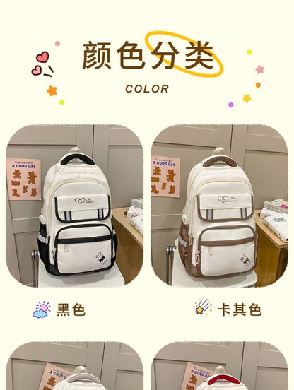 Cartoon Print Nylon Laptop Backpack / Bag Charm / Set