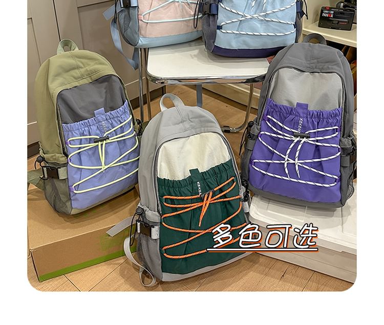 Color Block Nylon Backpack / Bag Charm / Set