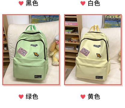 Lettering Applique Nylon Laptop Backpack