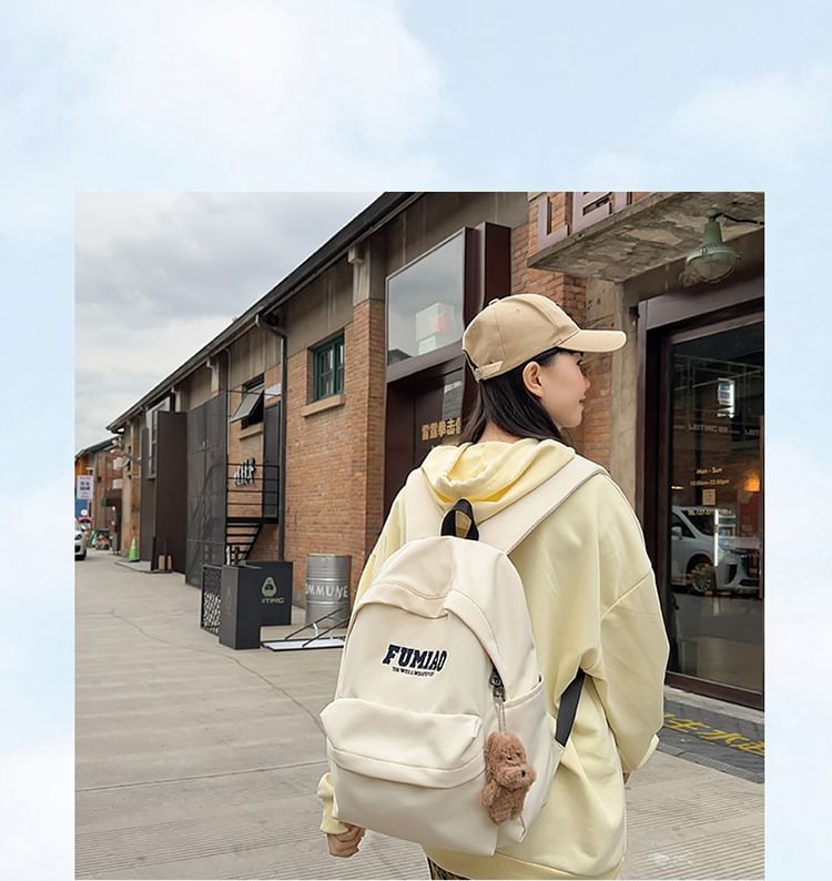 Lettering Embroidered Nylon Laptop Backpack / Bag Charm / Set