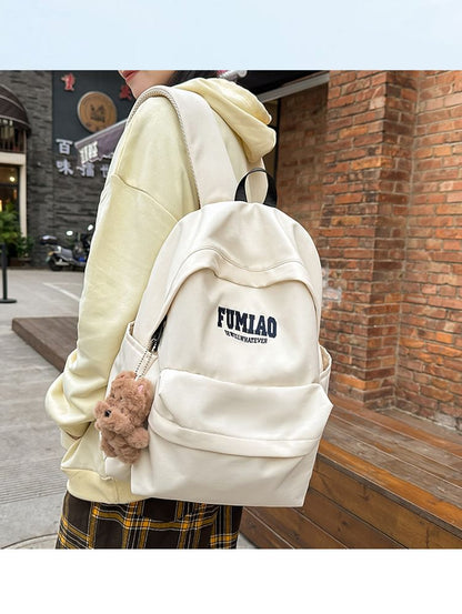 Lettering Embroidered Nylon Laptop Backpack / Bag Charm / Set