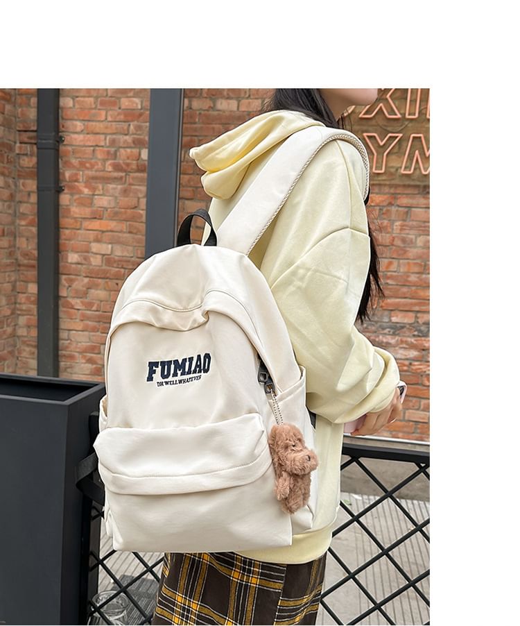 Lettering Embroidered Nylon Laptop Backpack / Bag Charm / Set