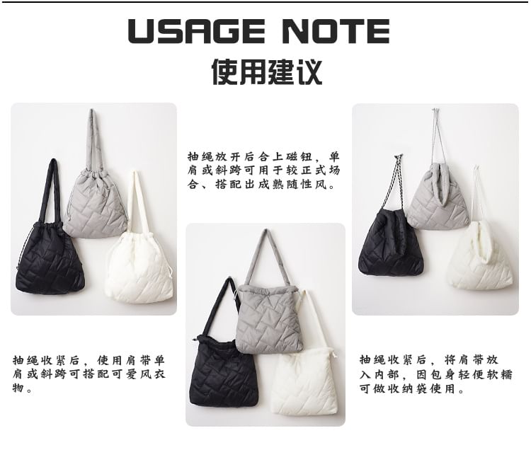 Plain Drawstring Quilted Tote Bag