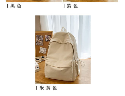Plain Nylon Laptop Backpack