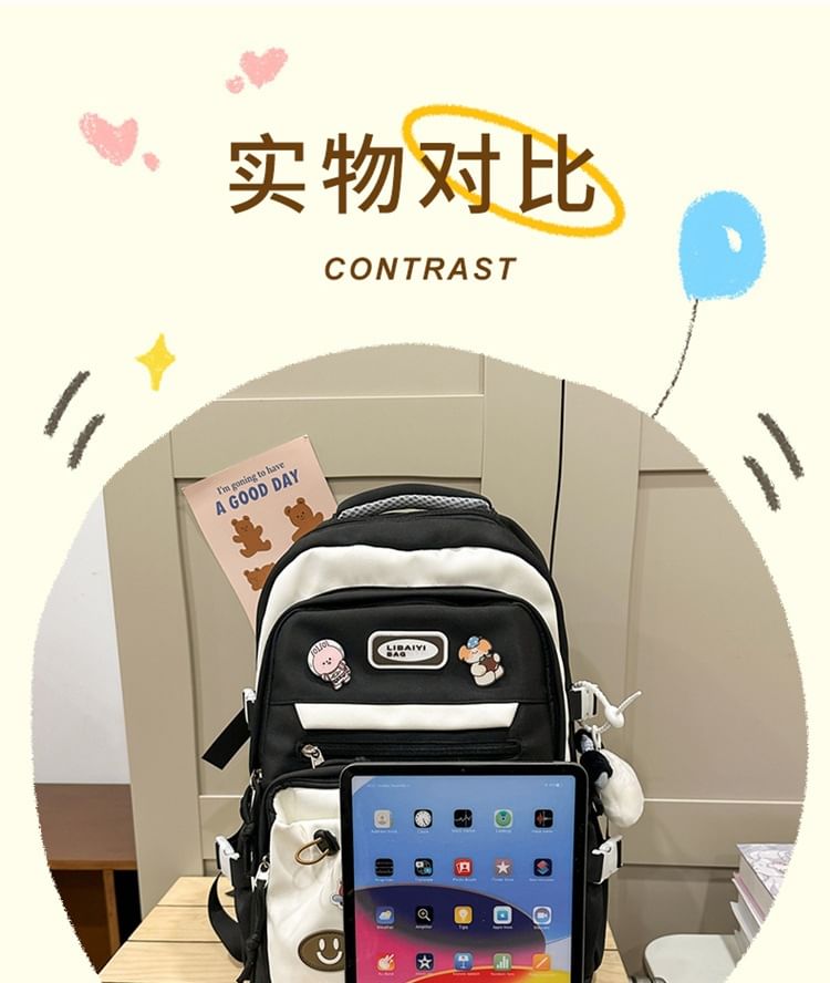 Two Tone Applique Nylon Laptop Backpack / Bag Charm / Badge / Set