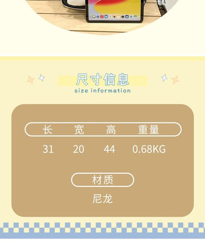 Two Tone Applique Nylon Laptop Backpack / Bag Charm / Badge / Set