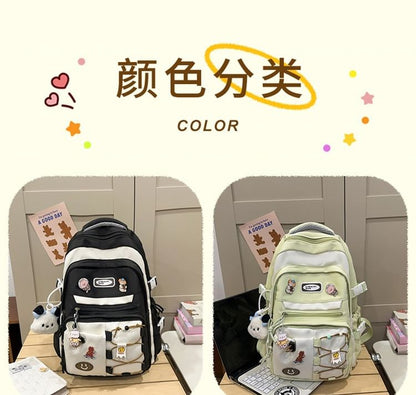Two Tone Applique Nylon Laptop Backpack / Bag Charm / Badge / Set