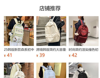 Plain Nylon Belt Bag