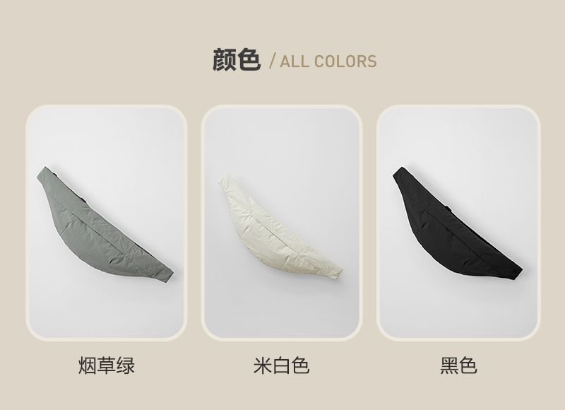 Plain Nylon Belt Bag