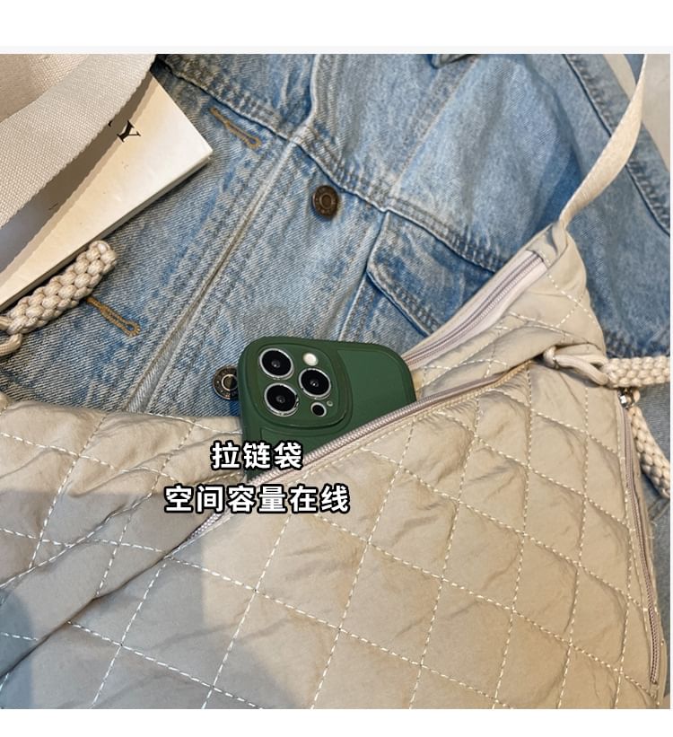 Plain Quilted Crossbody Bag