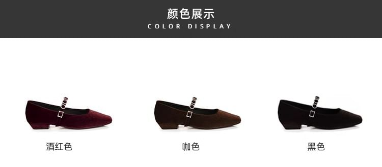 Low Heel Rhinestone Accent Velvet Mary Jane Pumps