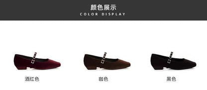 Low Heel Rhinestone Accent Velvet Mary Jane Pumps