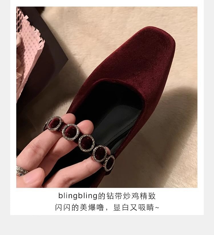 Low Heel Rhinestone Accent Velvet Mary Jane Pumps