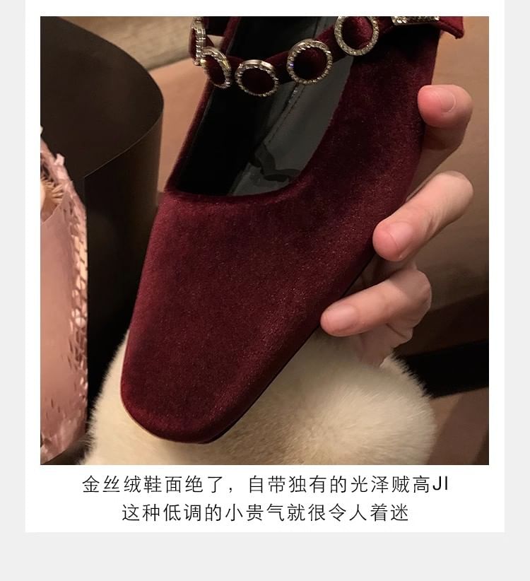 Low Heel Rhinestone Accent Velvet Mary Jane Pumps