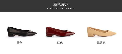 Chunky Heel Pointed Toe Plain Faux Leather Pumps