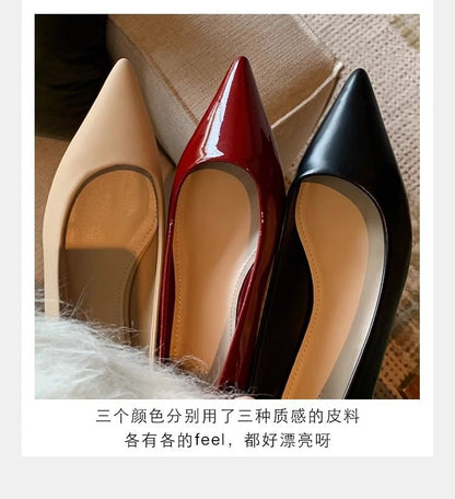 Chunky Heel Pointed Toe Plain Faux Leather Pumps