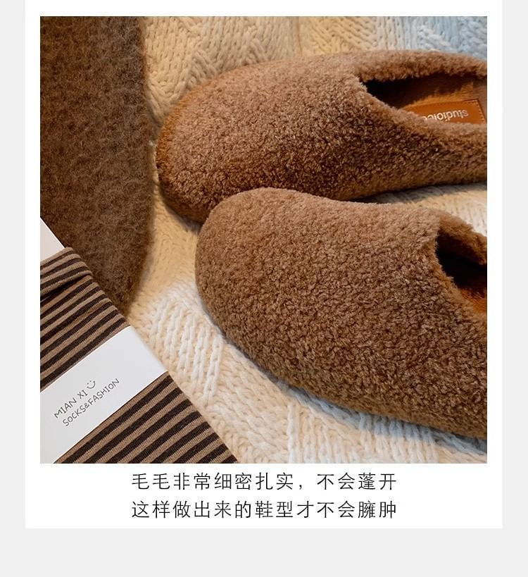 Platform Plain Fleece Mules