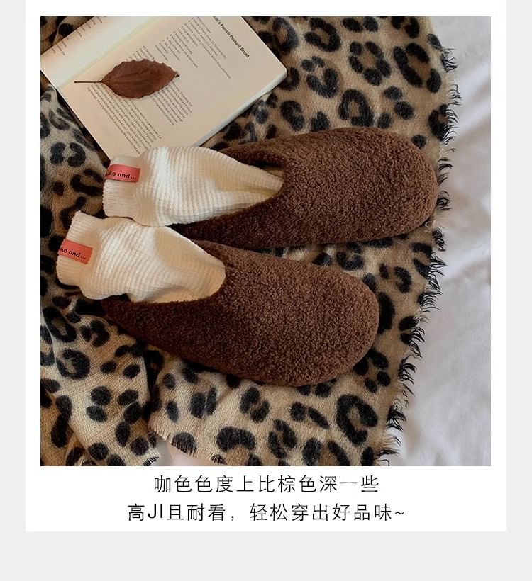 Platform Plain Fleece Mules