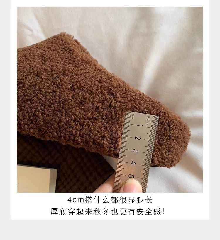 Platform Plain Fleece Mules