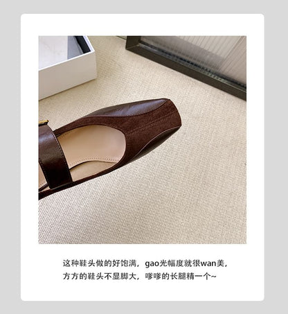 Pumps Jane Chunky Faux Panel Buckled Heel Mary Plain Leather