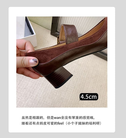 Pumps Jane Chunky Faux Panel Buckled Heel Mary Plain Leather