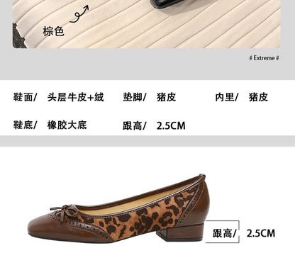 Accent Heel Pumps Low Bow Faux Leopard Print Panel Leather Brogue