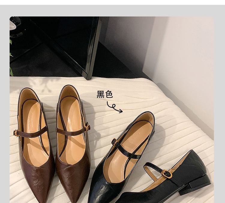Leather Low Pointed Heel Buckled Plain Mary Jane Faux Toe Pumps