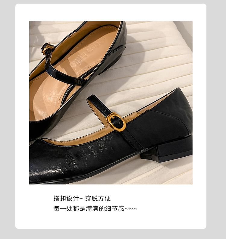 Leather Low Pointed Heel Buckled Plain Mary Jane Faux Toe Pumps