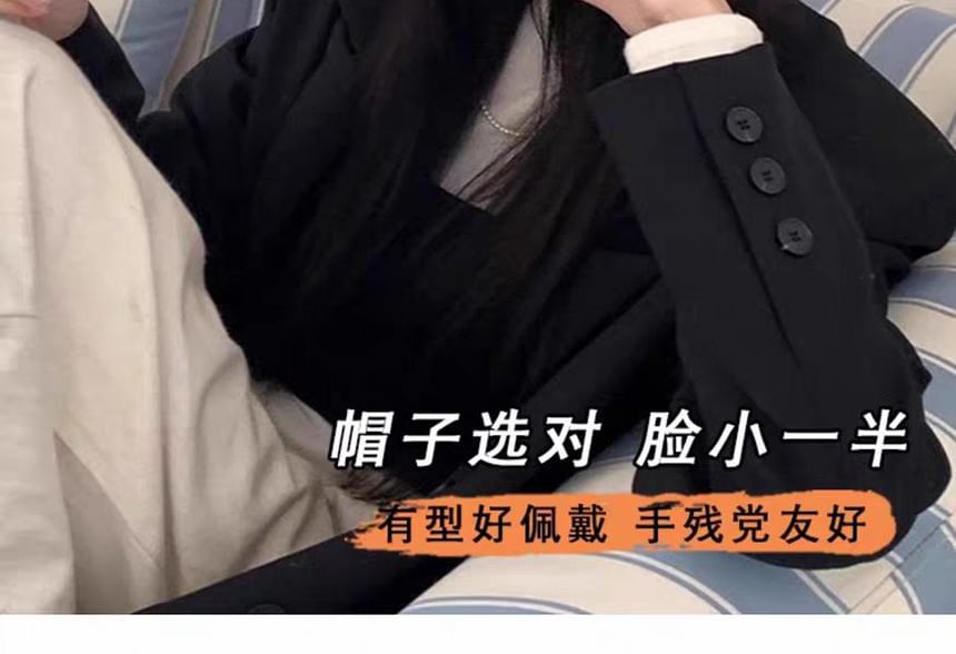 Diamond Jacquard Knit Beanie