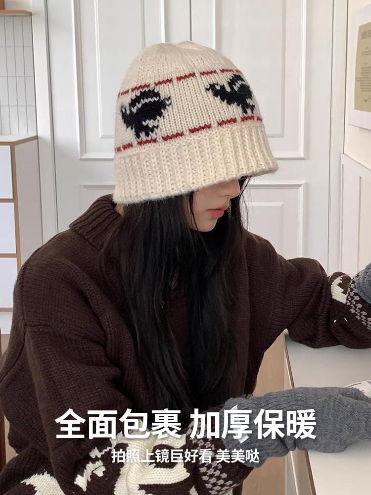 Patterned Knit Cloche Hat