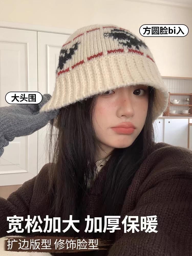 Patterned Knit Cloche Hat