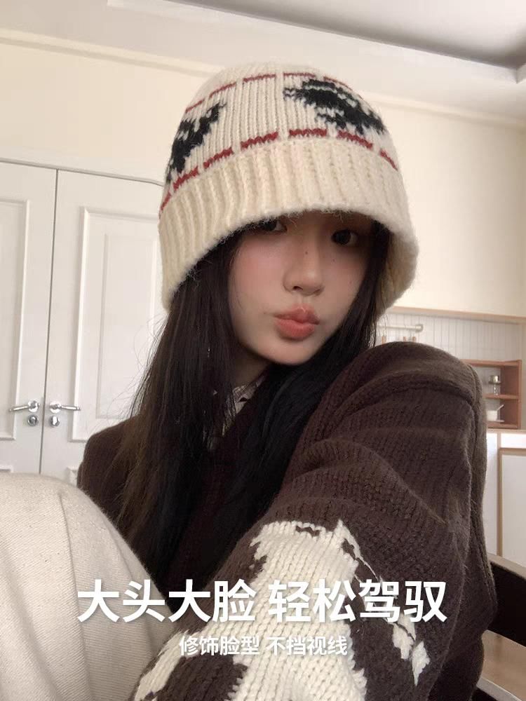 Patterned Knit Cloche Hat