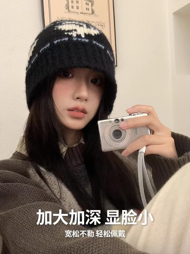 Patterned Knit Cloche Hat