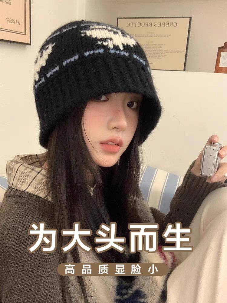 Patterned Knit Cloche Hat