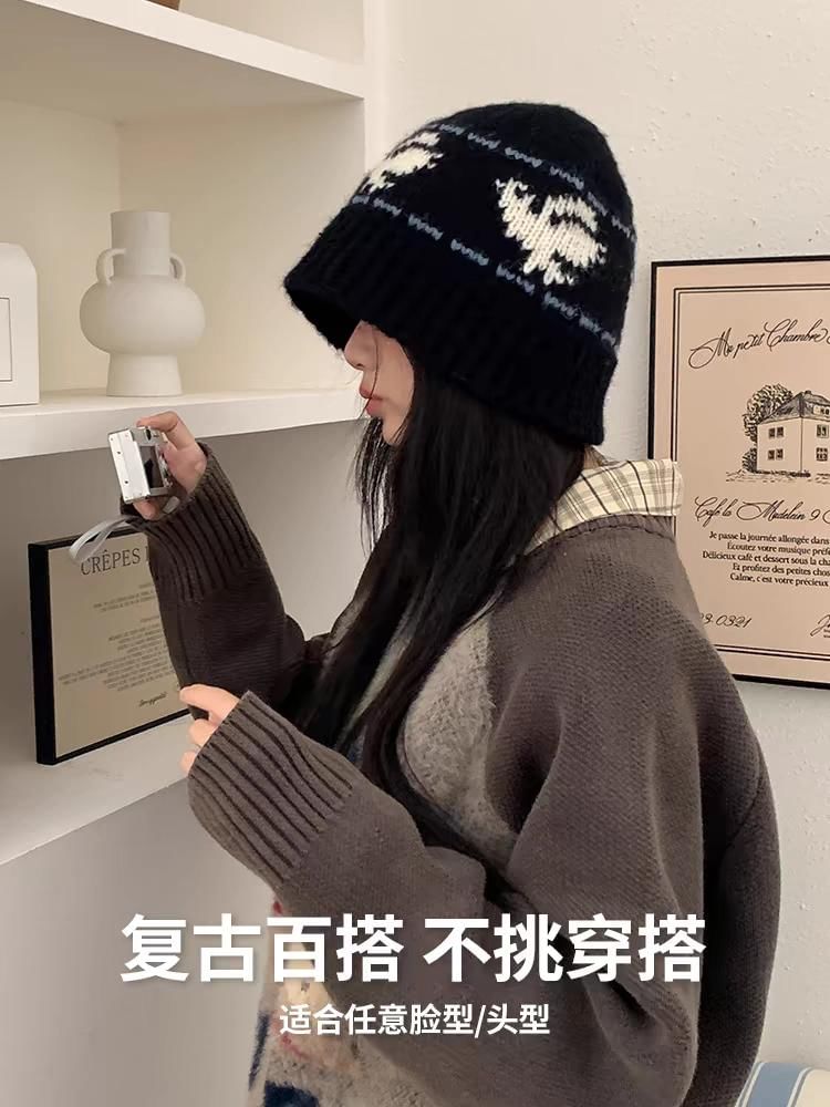 Patterned Knit Cloche Hat