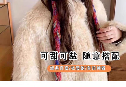 Striped Fluffy Knit Trapper Hat