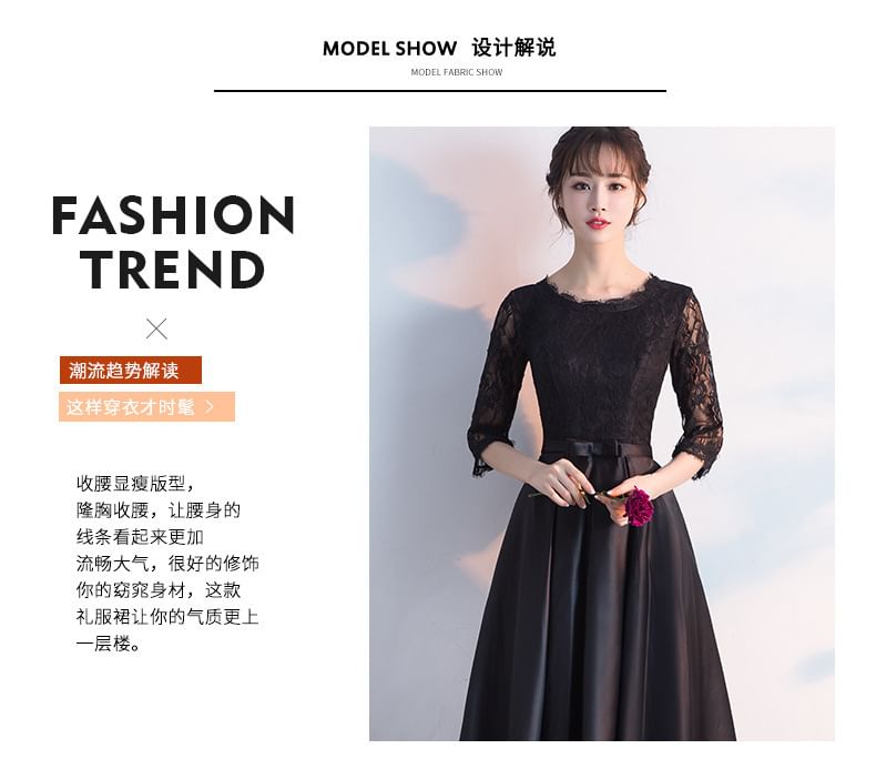 Evening Neck Lace Gown Bow A-Line Round Plain Satin Sleeve 3/4 Panel