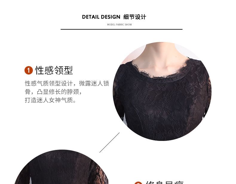 3/4 Sleeve Round Neck Plain Bow Lace Panel Satin A-Line Evening Gown