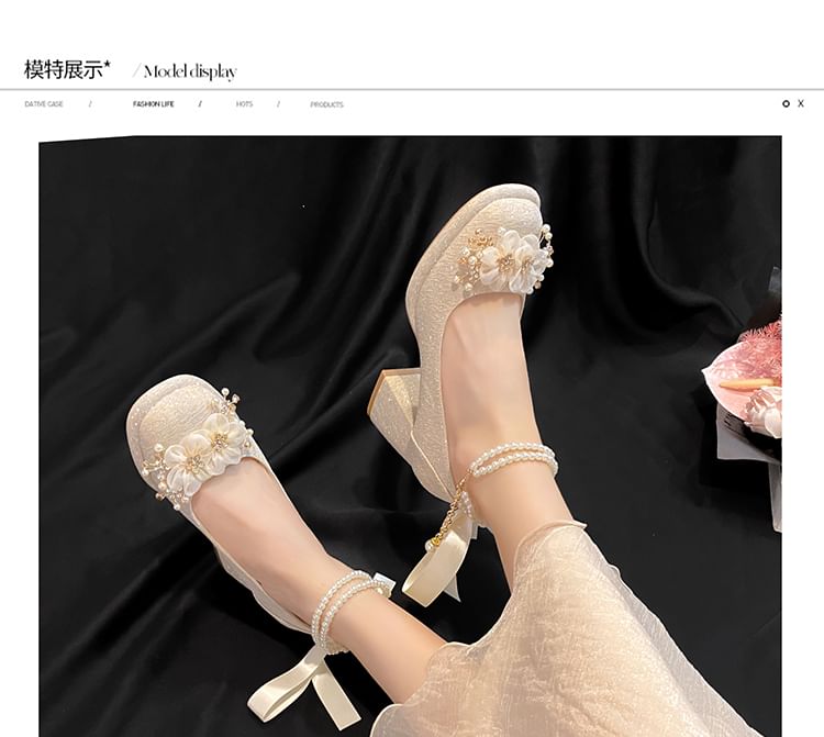 Faux Pearl Floral Platform Chunky Heel Mary Jane Shoes