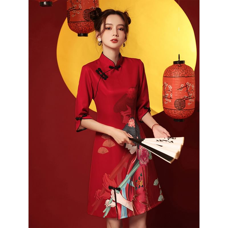 Elbow-Sleeve Print A-Line Qipao Dress