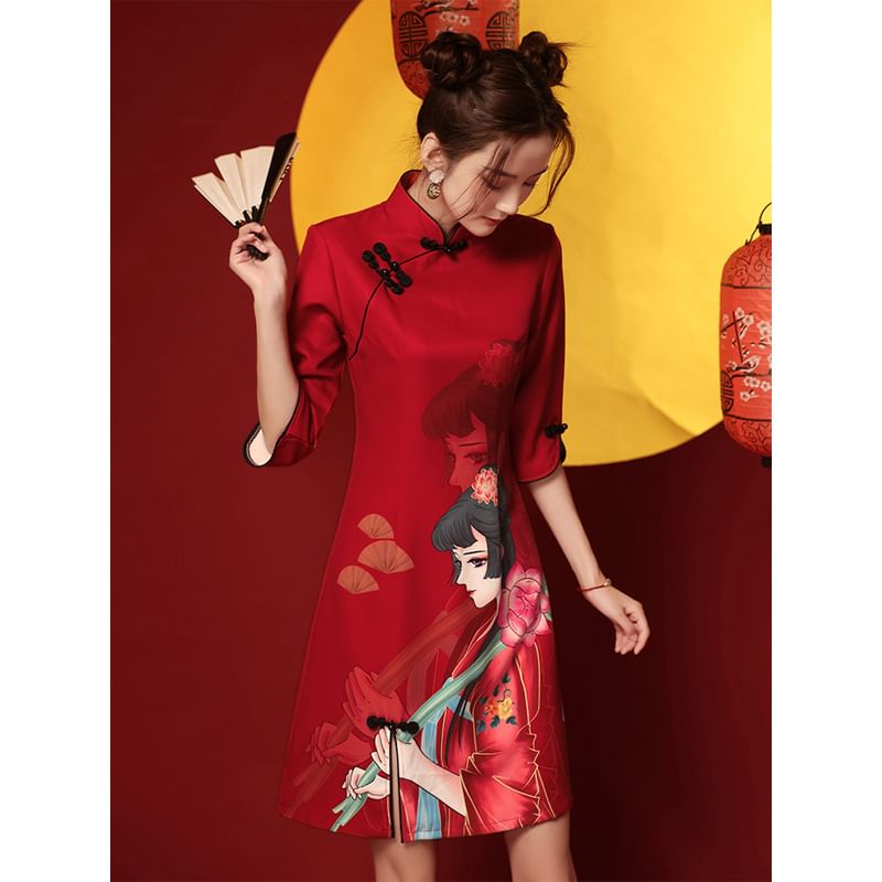 Elbow-Sleeve Print A-Line Qipao Dress