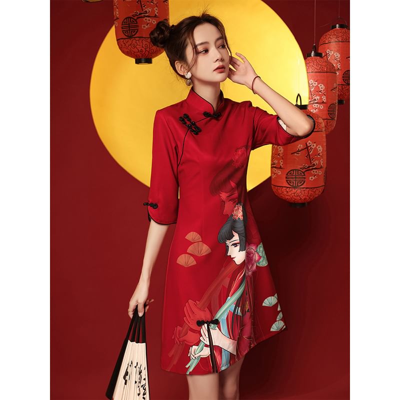 Elbow-Sleeve Print A-Line Qipao Dress