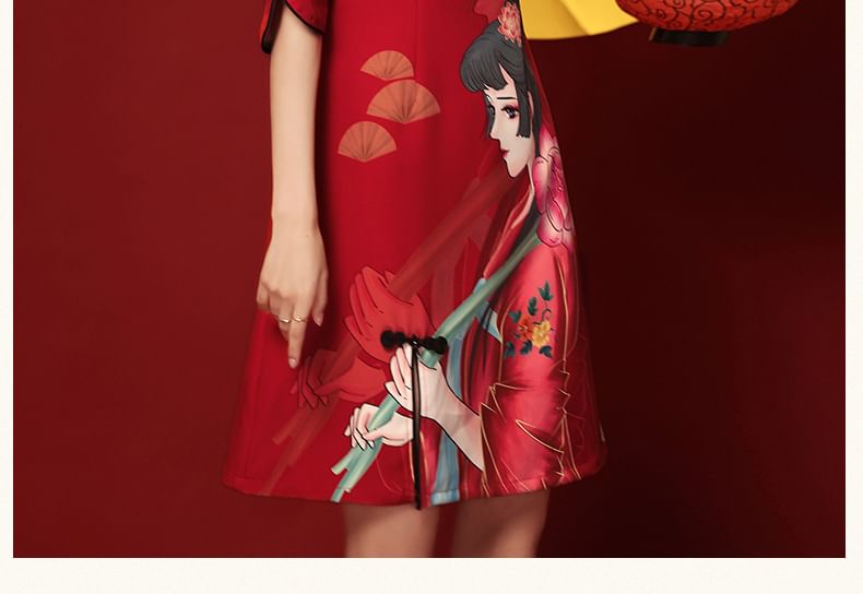 Elbow-Sleeve Print A-Line Qipao Dress