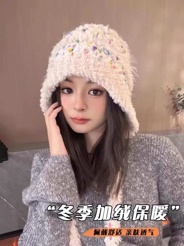 Melange Tie-Up Beanie